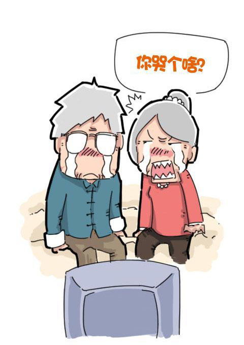 搞笑漫画笑话搞笑搞笑漫画精选爆笑搞笑漫画大全第94页别逗了
