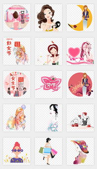 png女性卡通人物