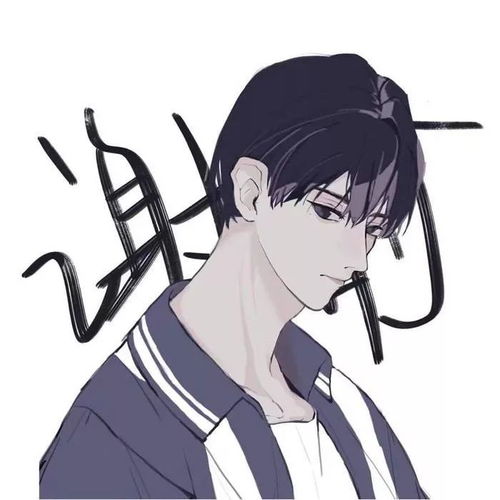 摩羯座男生最吃哪一套呢,你是摩羯座吗