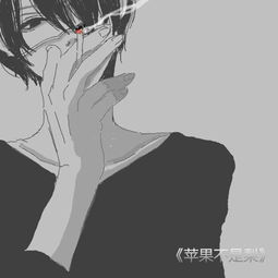 别笑了眼泪都掉了口白韩子旭高音质在线试听别笑了眼泪都掉了口白歌词歌曲下载酷狗音乐