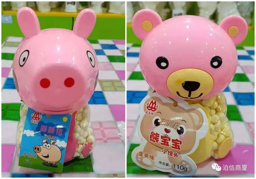 网红商品推荐拥有它们,让你更潮更红更有趣