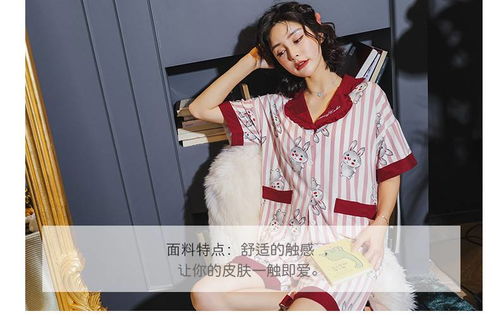 睡衣女夏季短袖纯棉薄款两件套装学生可爱卡通韩版甜美少女居家服