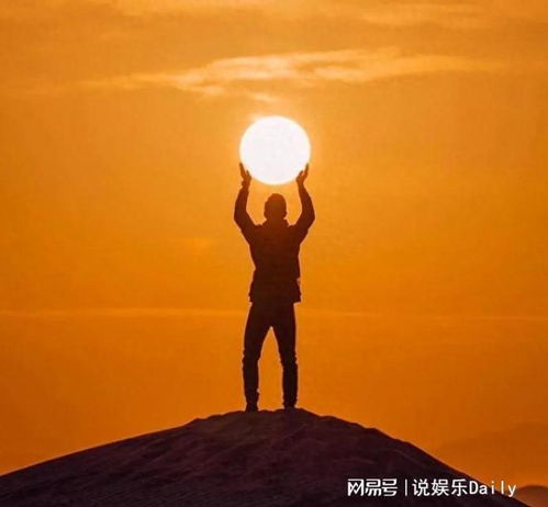 日出日落意境头像种自己的花,爱自己的宇宙