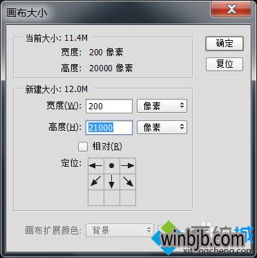 win10系统diy设置开机动画的操作技巧