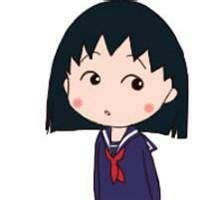 只有中间有图案的头像微信头像图片大全