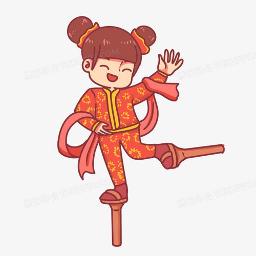 手绘卡通女童踩高跷庆祝节日场景png图片素材免费下载素材png30003000像素