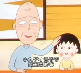 在中国为什么女人也重男轻女,自己不是女人吗