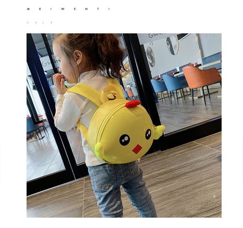 儿童双肩背包15岁出游包幼儿园男女宝宝硬壳书包可爱卡通动物包