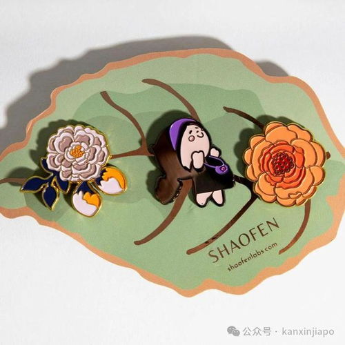 新加坡的卡通ip芬宝诞生了,出自20年资深广告人之手