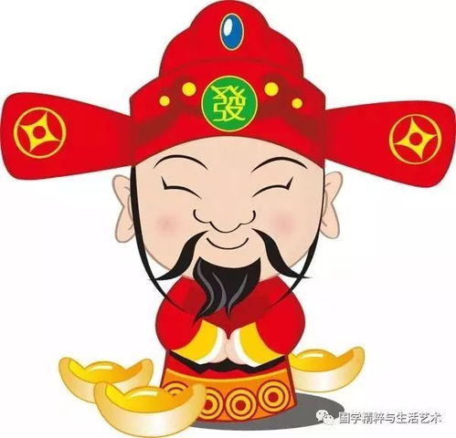 今日破五迎财神啦各路财神,您请对了吗