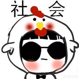 现在的微信支付宝支付以后会不会取代现金,你怎么认为呢