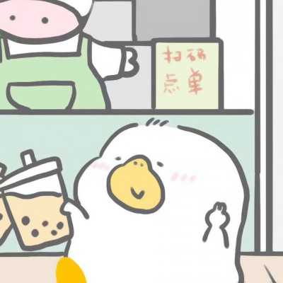乖巧卡通诙谐爱人头像