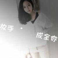 qq头像亲请鲜花哦女生霸气第2页