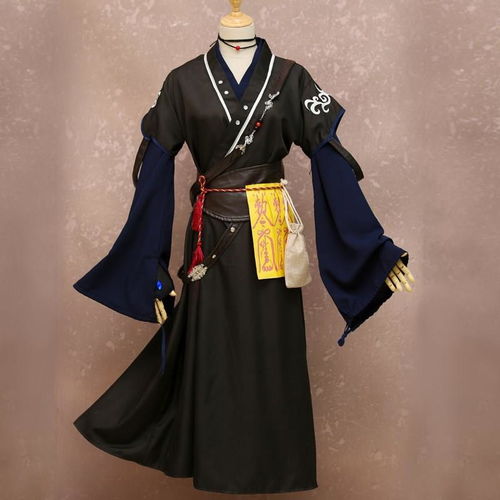 现货魔道祖师cosplay服薛洋cos服全套古装改良汉服男女动漫服饰
