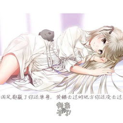 股票是用来住的,房子是用来炒的