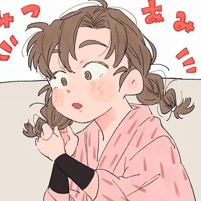 动漫头像天气炎热想玩水的朋友可以来我家洗碗