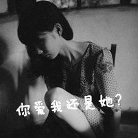 微信头像素描女撑伞卡通带字图片