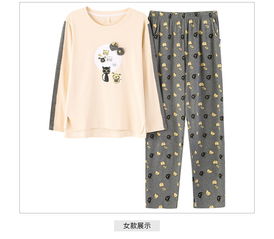 春秋季情侣家居服长袖纯棉韩版可爱卡通猫咪男女士可外穿睡衣套装