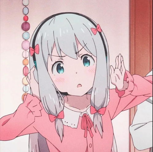 动漫男女生头像你是我一生只会遇见一次的惊喜