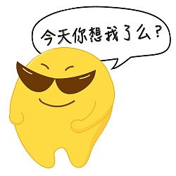 app卡通形象插图设计表情主题设计