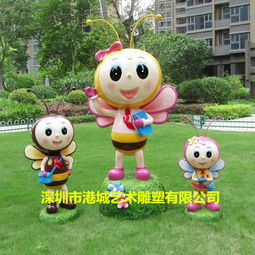 玻璃钢卡通蜜蜂雕塑大街小巷无处不在