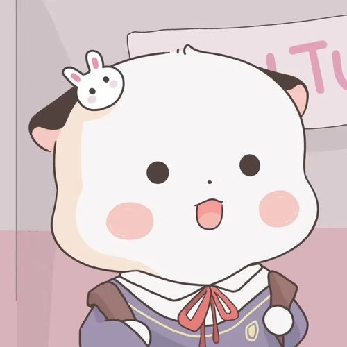 动漫情头这么晚了你还没睡,是不是没人跟你说晚安呀,那我跟你说好了