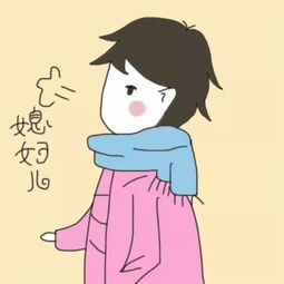 抖音情人节情侣头像有哪些情人节情侣头像一览