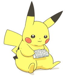 求手绘皮卡丘图片如我的头像或是这种