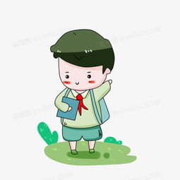 抱着书本的卡通男孩图片免费下载高清png素材图精灵
