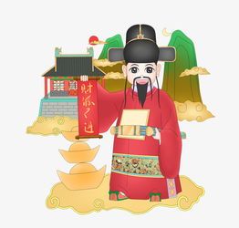 手绘红色的财神爷插画图片素材其他格式下载动漫人物大全