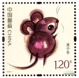 2020生肖鼠第二枚正式亮相为何满屏都是屁股