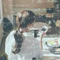 跟数学有关的qq头像
