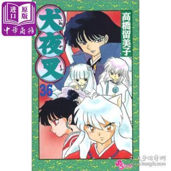 外文原版