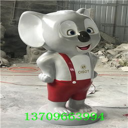 玻璃钢雕塑价格哪家好深圳名图玻璃钢雕塑厂家直销-黄页88网