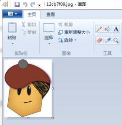 使用php实现将jpgpng转成.wbmp.bmp格式图片后再转为16进制字符串单色位图取模