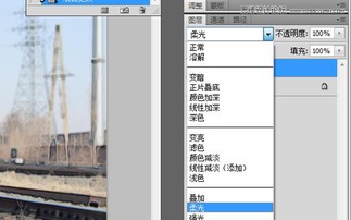 photoshop制作图片超酷高亮动漫效果