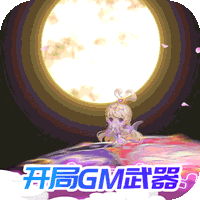 炮弹射击类游戏版本大全炮弹射击类游戏版本合集炮弹射击类游戏版本推荐游侠手游