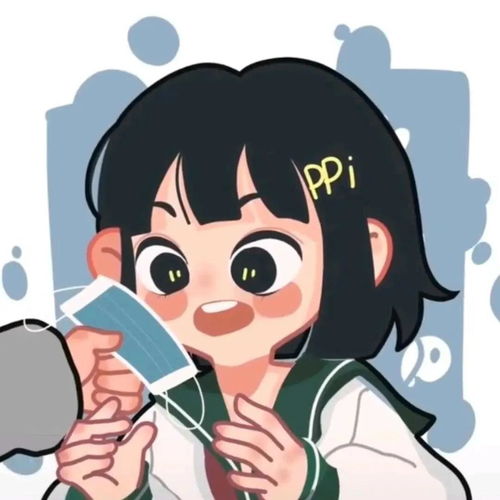 动漫情头双十一过后吃土文案