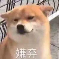 穿越真的能改变一切这部动画电影告诉我们并不能