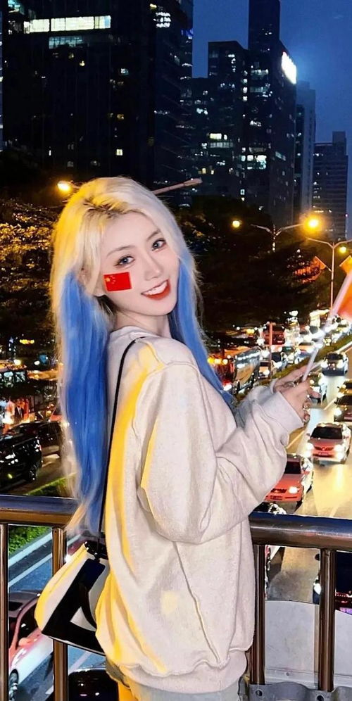 赵喵喵算不算最美蓝色发系美女