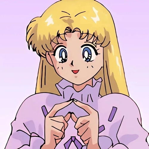 腾讯新闻