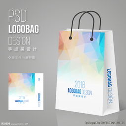 纸袋图片