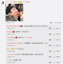 被玩坏的王思聪吃热狗图,漫画版素描版马赛克版齐齐登场