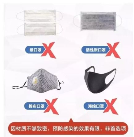最新口罩补货消息