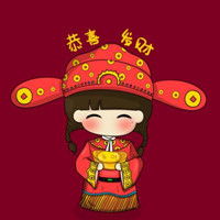2018新年可爱喜庆情侣头像趣味超萌情侣