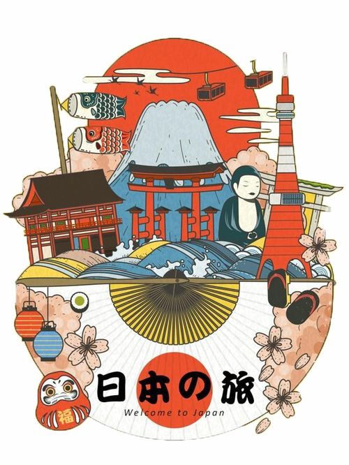 日本旅游卡通87年的女宅射击狮