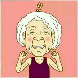 一对卖萌的老奶奶老爷爷卡通情侣头像