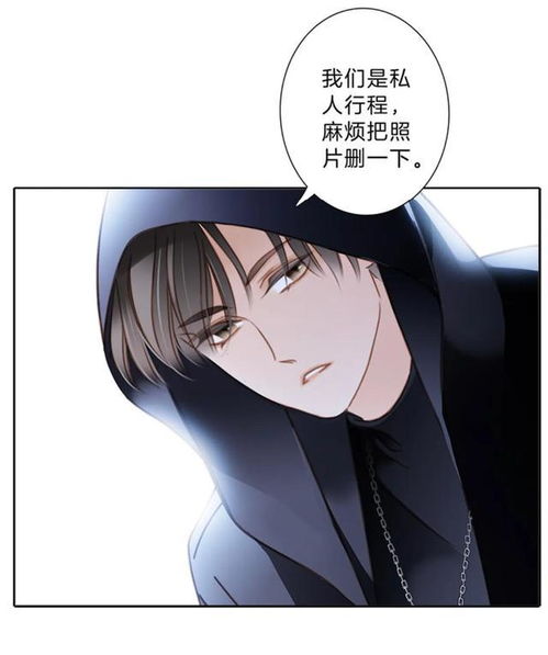 姐弟恋漫画1stkiss