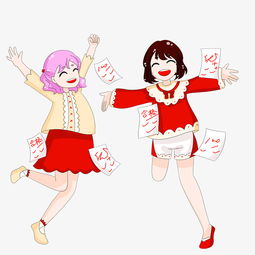 逢考必过女学生试后开心庆祝场景手绘元素图片素材其他格式下载动漫人物大全