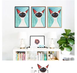 起贝猫咪装饰画小清新现代简约沙发背景墙画儿童房床头画卡通卧室挂画暹罗猫